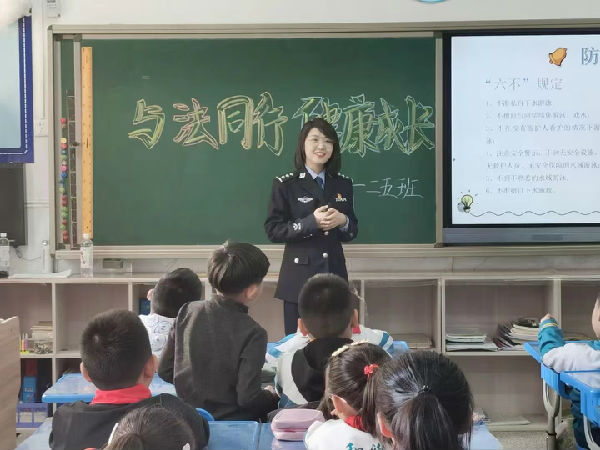 小学3.jpg