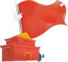 人大建议