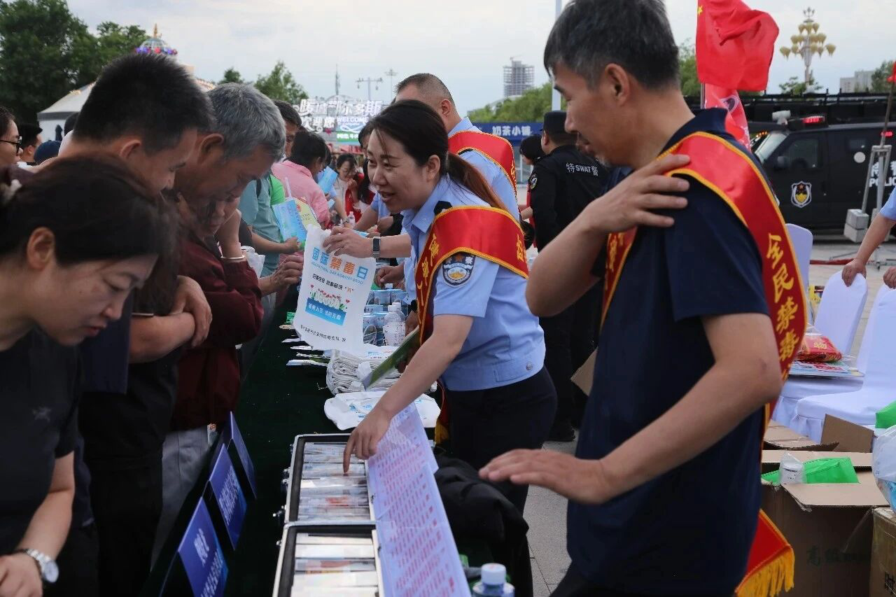 图片2